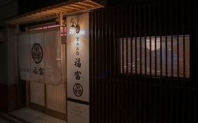 Fukufuku Sushi-Themed Guesthouse