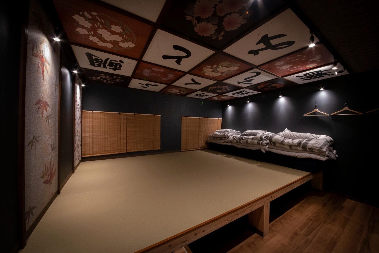 Fukufuku Sushi-Themed Guesthouse 京都市 エクステリア 写真