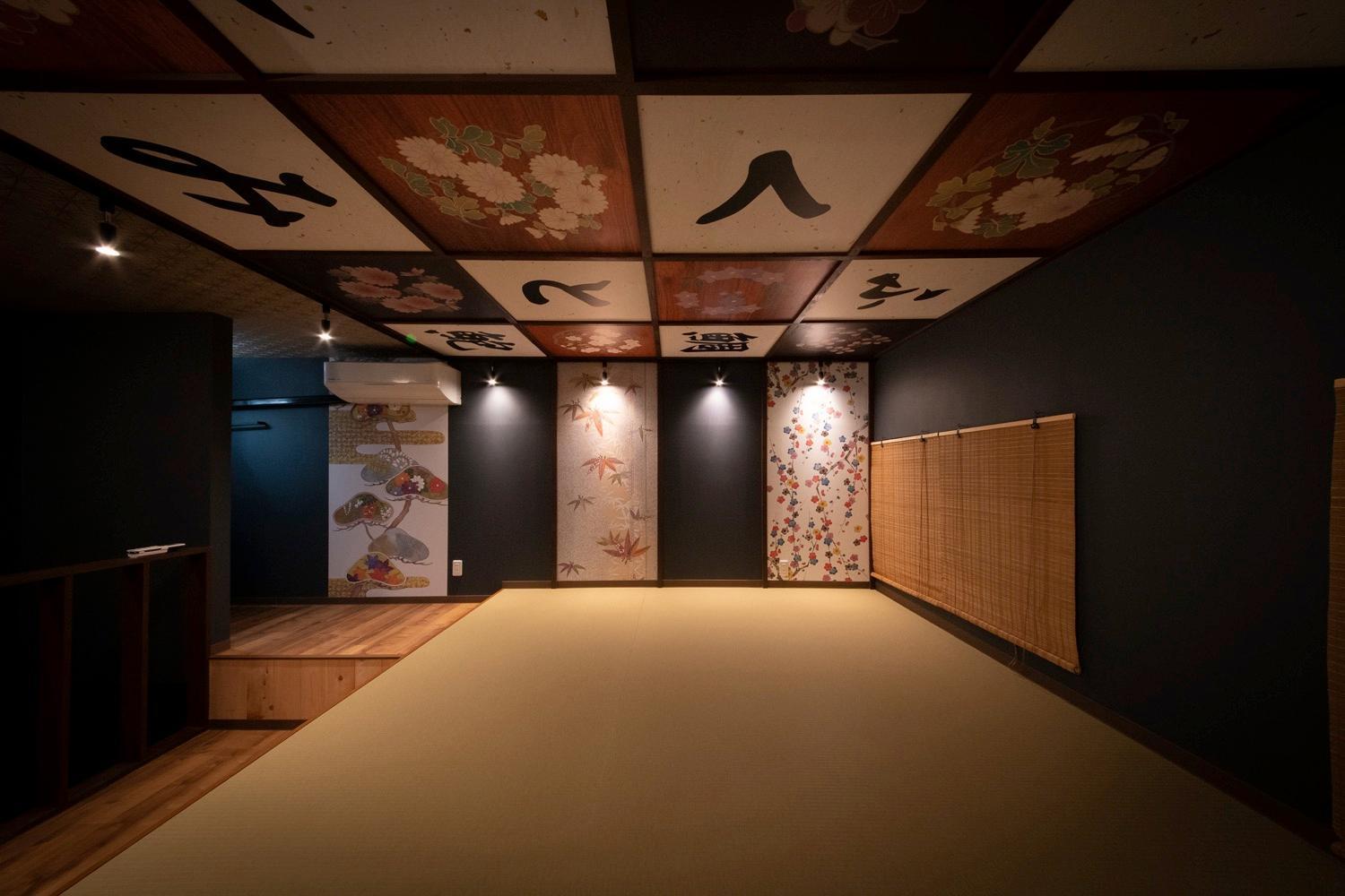 Fukufuku Sushi-Themed Guesthouse 京都市 エクステリア 写真