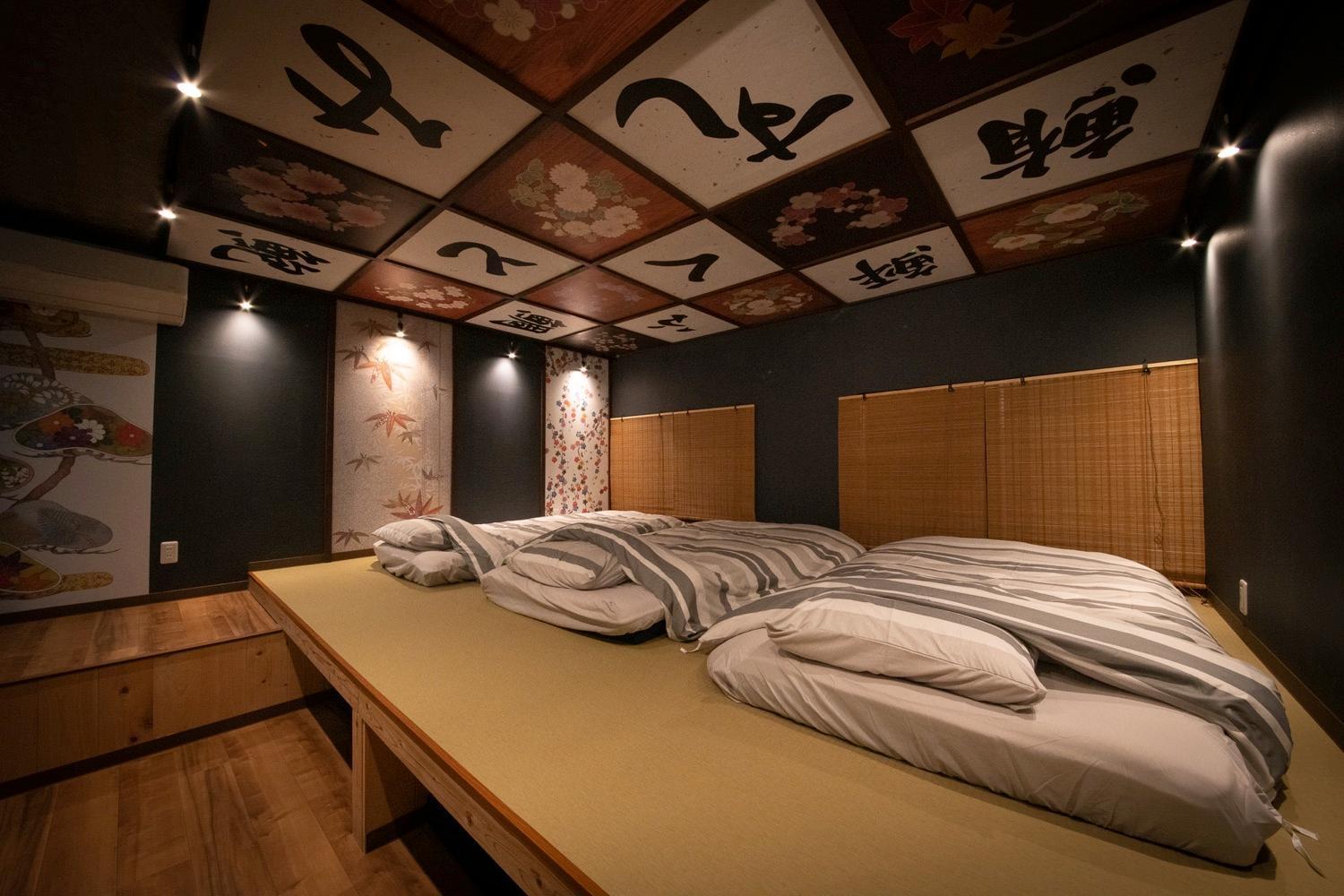 Fukufuku Sushi-Themed Guesthouse 京都市 エクステリア 写真