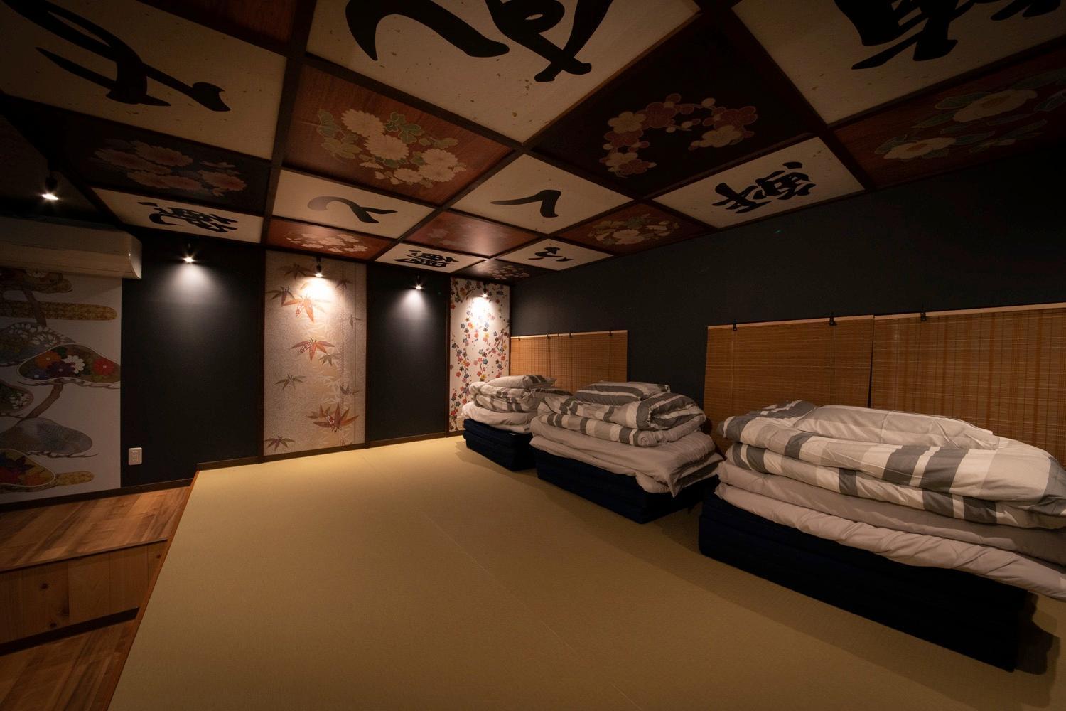 Fukufuku Sushi-Themed Guesthouse 京都市 エクステリア 写真