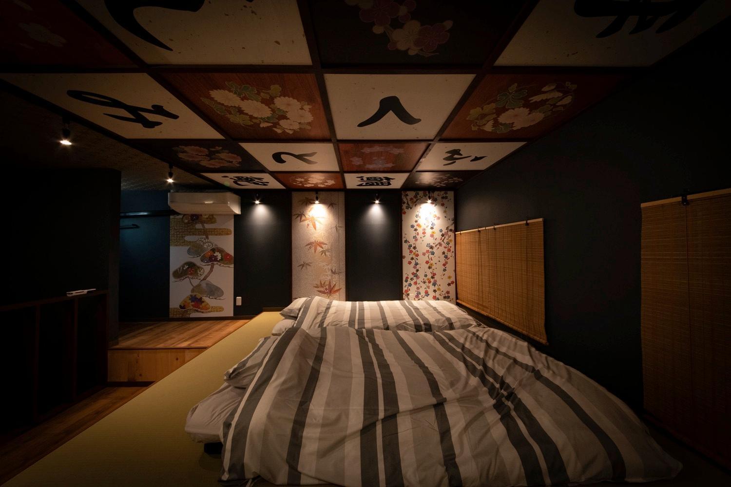 Fukufuku Sushi-Themed Guesthouse 京都市 エクステリア 写真
