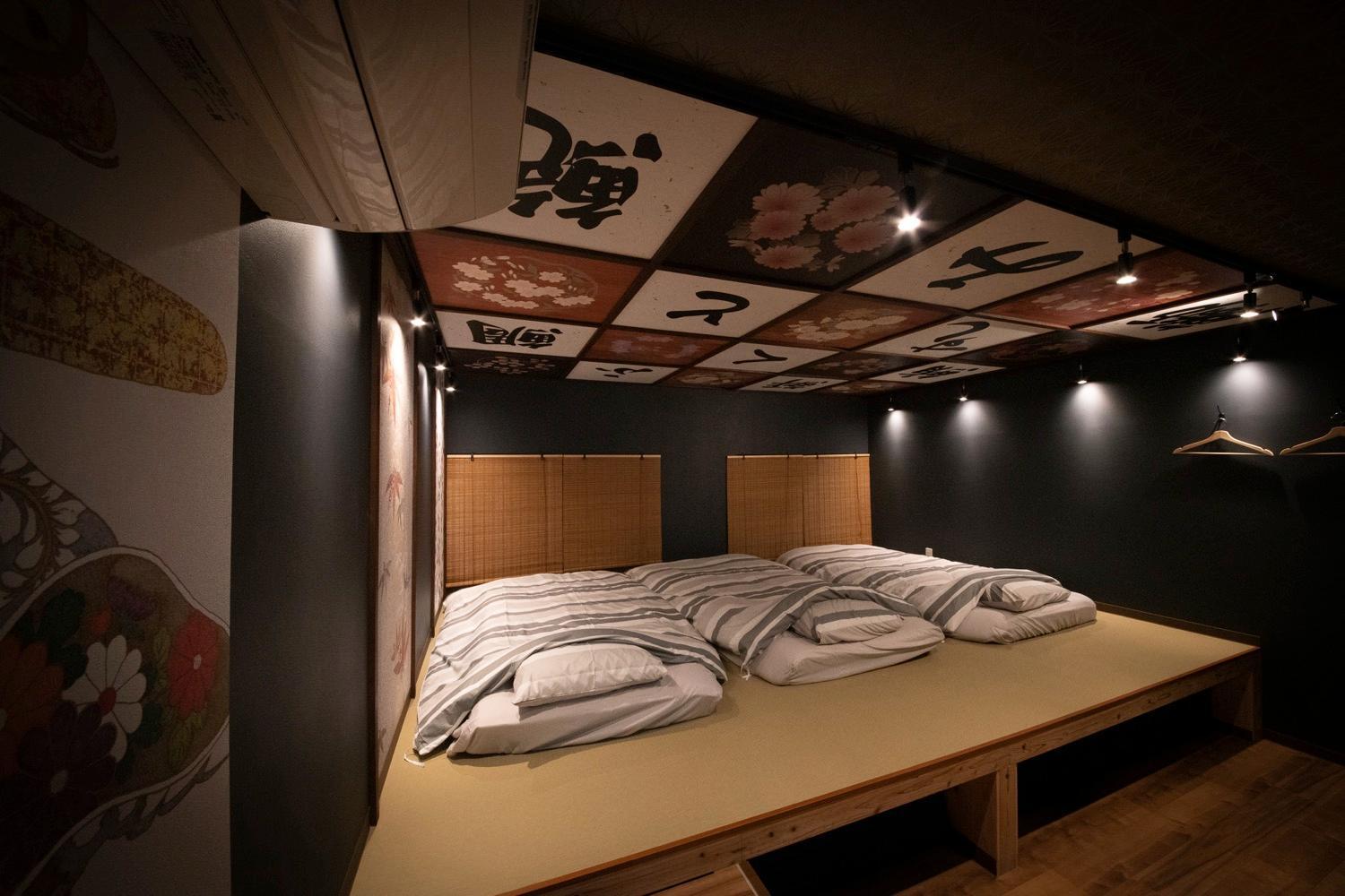 Fukufuku Sushi-Themed Guesthouse 京都市 エクステリア 写真